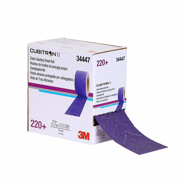 CUBITRON II 220GR HOOKIT SHEET ROLLS 2.75