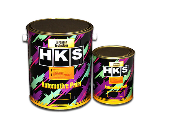 HKS PRIMER 2K ACTIVATOR HARD. PINT (500ml)